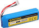 Patona Charge 2+ 6000mAh 3.7V Li-Pol Speaker Battery 6000mAh