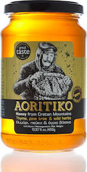 Fragiadakis Family Honey Thyme & Pine With Wild Herbs 450gr