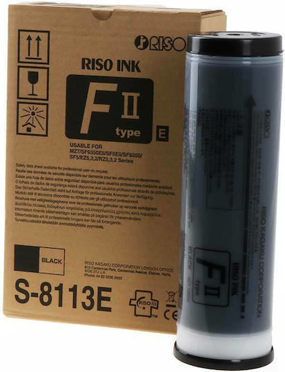 Riso Original Paket mit 2 InkJet Druckerpatronen Schwarz (S-8113E)