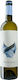 Konstantara Wines Organic Wine Charites Stones White Dry 750ml