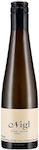 Nigl Κρασί Gruner Veltliner Eiswein Gruner Veltiner Λευκό Ξηρό 375ml