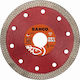 Bahco Δίσκος Κοπής Δομικών Υλικών 115mm
