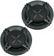 Factory XS-FB1030 Σετ Ηχεία Αυτοκινήτου 4" με 50W RMS (2 Δρόμων)