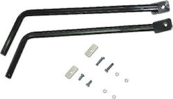 Μπράτσα Σχάρας για Honda 125 Innova Injection Μπράτσα Σχάρας για Honda 125 Innova Injection