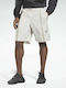 Sportliche Herrenshorts Beige
