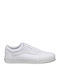 Ward Sneakers White