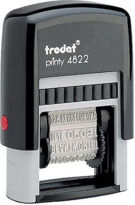 Trodat Printy 4911 Rectangular Înregistrat Stamp in Greacă Language