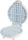 Hausberg HB-3562AB Waffle Maker for Round Waffles 1300W