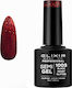 Elixir Semi Gel Ημιμόνιμο Βερνίκι Νυχιών 1003 B...