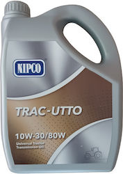 Hyundai Nipko Βαλβολίνη για Χειροκίνητο Κιβώτιο 4lt Hyundai Nipko Βαλβολίνη για Χειροκίνητο Κιβώτιο 4lt