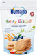 Humana Бисквитки Berry Biscuit с Вкус Ягода-боровинка 150гр за 12+ месеца