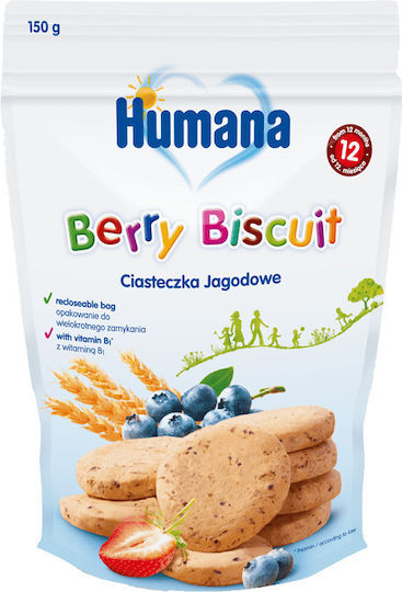 Humana Бисквитки Berry Biscuit с Вкус Ягода-боровинка 150гр за 12+ месеца
