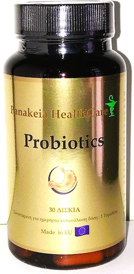 Panakeia Healthcare Probiotics Probiotics 30 caps