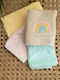 Palamaiki Set of baby towels 4pcs Sunshine Multicolour Weight 380gr/m² 9-030084-015