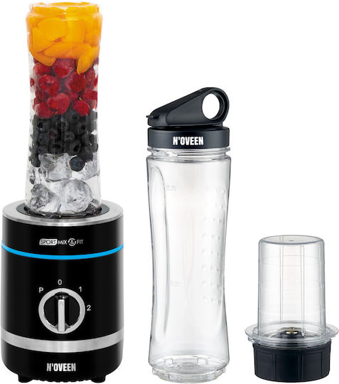 SB1000 X-LINE Blender with Plastic Jug 600 ml 300W Black