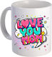 Love you Mom Ceramic Cup White