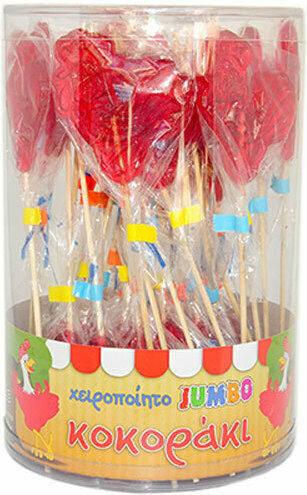 Aloma 40 Lollipops Little Rooster 1pcs 13gr