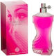 RealTime Kindlooks For Women Eau de Parfum 100ml
