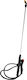 TopGarden Spray Gun 65-110cm 410201