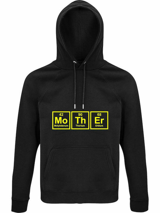 Hoodie Unisex, Bio " Mutter Element, Mutter Definition ", Schwarz