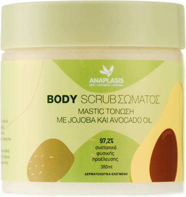 Anaplasis Mastic Scrub for Body for Skin Toning with Jojoba & Avocado Oil 380ml