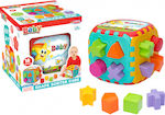 Dede Shape Sorting Toy Κύβος με Σχήματα for 12++ Months