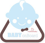 Mother Baby Σήμα Baby on Board με Αυτοκόλλητο Μπλε