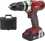 Yamato CDP20 L1 Percussive Drill Driver Battery 20V 1x2Ah 53842