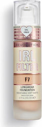Revolution Beauty IRL Filter Longwear Лилаво/бя...