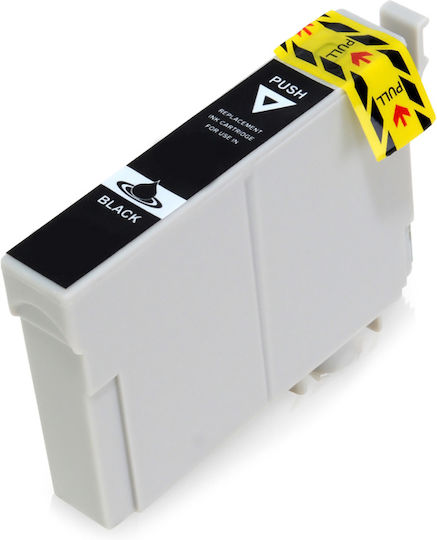 Premium Inkjet Printer Compatible Ink Epson 603XL 17ml Black