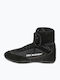 DBX Bushido ARS-2051B Hohe Schwarze Boxschuhe