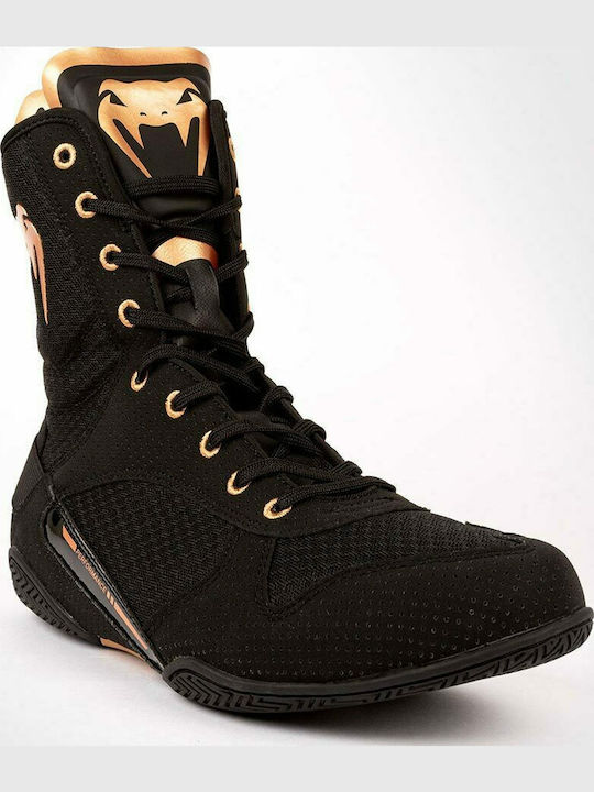 Venum Elite Boxing Shoes Black