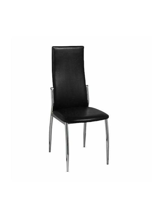 Dining Room Artificial Leather Chair Black 54x43x100cm 2pcs