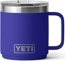 Yeti Rambler Mug MS Glas Thermosflasche Rostfreier Stahl Offshore Blue 290ml mit Mundstück und Handgriff 70000001189