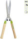 Verdemax 4321 0701001 Heckenschere / Schere
