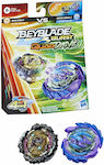 Hasbro Beyblade Quad Drive für 8+ Jahre