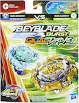 Hasbro Beyblade Quad Drive για 8+ Ετών