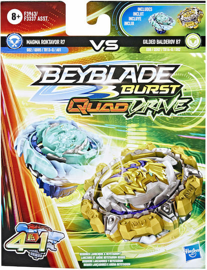 Hasbro Beyblade Quad Drive for 8+ Years