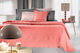 Guy Laroche Curves Σετ Κουβερλί Μονό Microfiber Coral 160x240cm 2τμχ