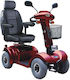 Orthostatisi City Αναπηρικό Αμαξίδιο Scooter 46cm Κόκκινο