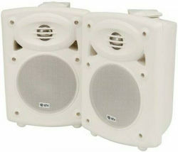 QTX Sound Αυτοενισχυόμενα Ηχεία Studio Monitor 2 Δρόμων QR5W 40W (Ζεύγος) Λευκά