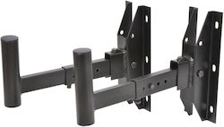 QTX Sound Βάσεις Τοίχου 129.097UK (Σετ) QTX Sound Βάσεις Τοίχου 129.097UK (Σετ)