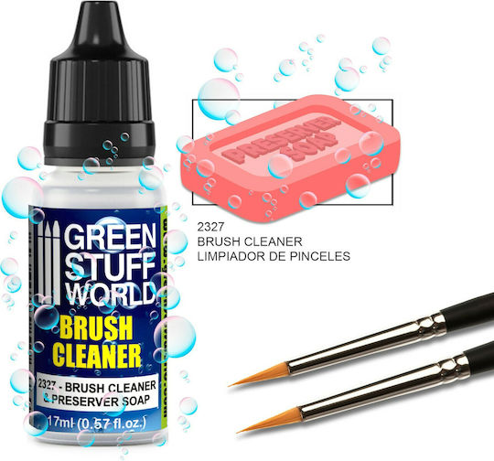 Green Stuff World Brush Soap Aξεσουάρ Μοντελισμού 17ml 1τμχ