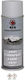MFH Army Model Making Paint in Spray Grey Mat 4...
