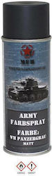 MFH Army Боя за Моделизъм в Спрей WH Tank Grey ...