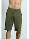 BodyTalk Men's Athletic Shorts Green