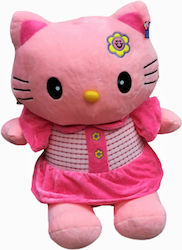 Doly Toys Plush Γατάκι Pink 60 cm