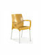 Градински Стол Полипропиленов Norman Armchair Бял 55x58x82см