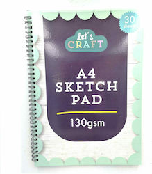 Justnote Μπλοκ Σχεδίου Sketch Pad A4 21x29.7cm 30 Φύλλα Justnote Μπλοκ Σχεδίου Sketch Pad A4 21x29.7cm 30 Φύλλα