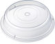 Araven Plastic Rotund Capac Disc 29x29x6.7cm.